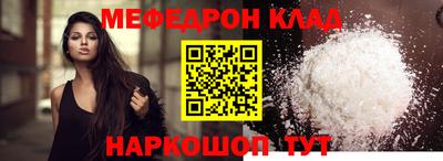 СК Туймазы