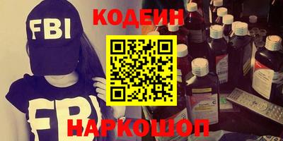 СК Туймазы