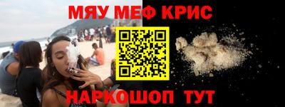 СК Туймазы