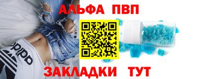 СК Туймазы