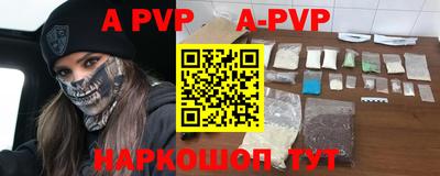 прущая мука Тула