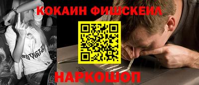 СК Туймазы