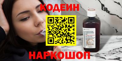 СК Туймазы