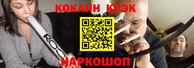 прущая мука Тула