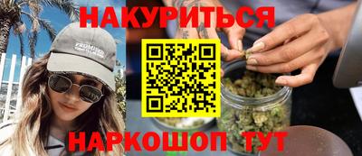 прущая мука Тула
