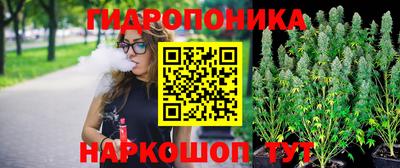 прущая мука Тула