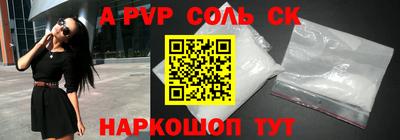 бутират Тулун