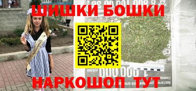 прущая мука Тула