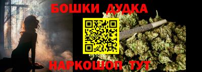 бутират Тулун