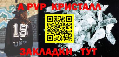 бутират Тулун