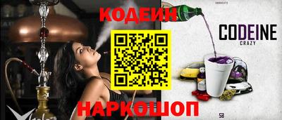бутират Тулун