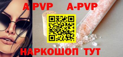прущая мука Тула