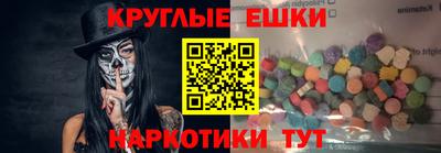 СК Туймазы