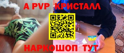прущая мука Тула