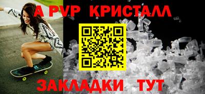 СК Туймазы