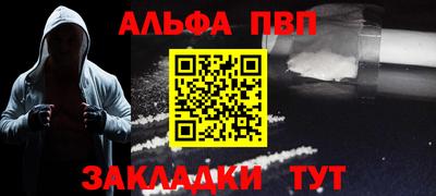 прущая мука Тула