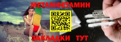 СК Туймазы