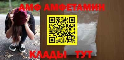 СК Туймазы