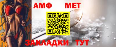 прущая мука Тула
