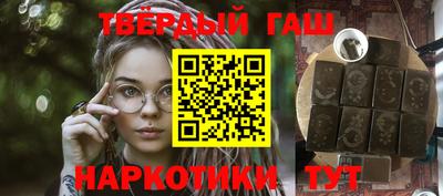 СК Туймазы
