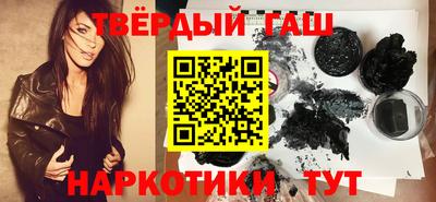 СК Туймазы