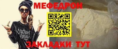 СК Туймазы