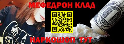 бутират Тулун