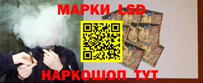 СК Туймазы
